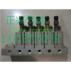 upsapc