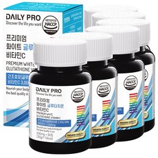 데일리프로 프리미엄 화이트 글루타치온 비타민C