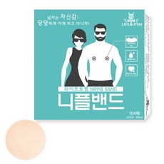 라이프토템니플