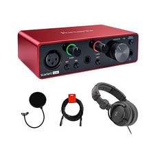 포커스라이트스칼렛3세대