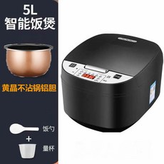 붙지 않는 볼 주전자 밥솥 스마트 예약 보온 다기능 가정용 4 인용 5L, 5L C, 220v, CN, 11) 5L C - 220v-CN