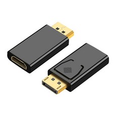동축케이블tohdmi