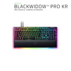 레이저코리아 블랙위도우 V4 Pro 한글각인 게이밍 키보드, RZ03-04681500-R3K1/블랙