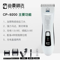 176076e32a445a04882c3b2e4c0a6c08bb76900e2e4e171eb3a829e487b7.jpg