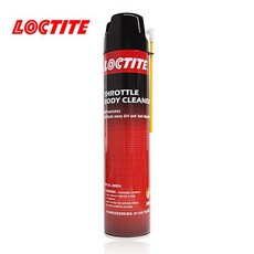 카브레타크리너