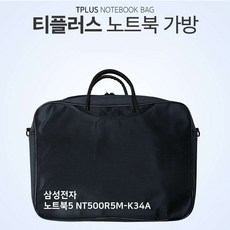 삼성노트북mt500r5m어댑터