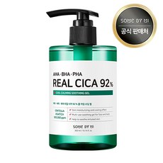 썸바이미아하바하파하카밍바디로션200g