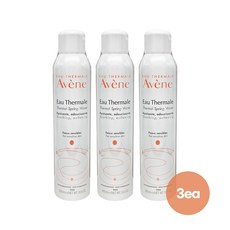 오떼르말미스트