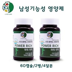 5c58307bdc3e055c190ff4093422179ec22479e98d83f4a1ede9b106ca45.jpg