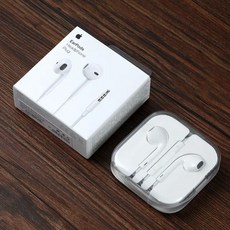 Apple EarPods 3.5mm 플러그 커넥터 유선 이어폰 마이크 Apple 이어폰 For iPhone SE 5S 5C 6 6s Plus For iPad