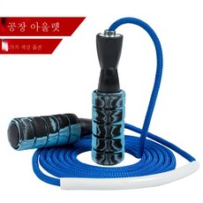 여자몸만들기4주혁명
