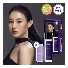 달리프글램피니쉬하드스프레이