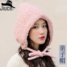 바랑가이 주니어 뽀글이 양모 보넷모자