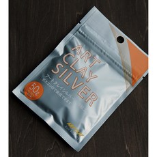 일본 아트클레이 실버 50g 공방용 은점토, 아트 클레이 실버 50g