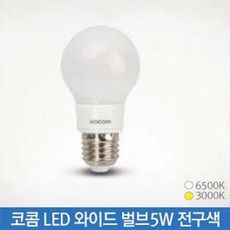 J하&G5 LED 와이드 전구 ⊙ 램프 벌브 조명 5W 전구색 3000K @0W66C, ew 1, ew 본상품선택