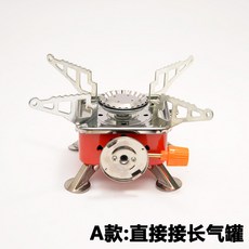 94eb0f09d50e12969465c4033393f1de39bc4aeb615ee46389cf8ff8b8c1.jpg