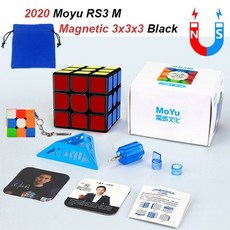 rs3m2020