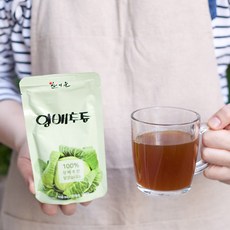 올가양배추즙