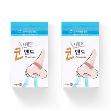 코프리골드
