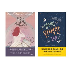 로렌츠