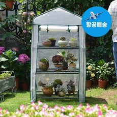 //상품명