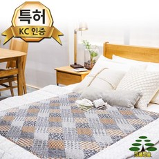 한솔안심매트