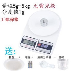 7cf9d34326ac39cf670a0ed027837657ebb0222e2f4563be193fd5112b9b.jpg