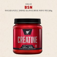 BSN 마이크로나이즈드 크레아틴 모노하이드레이트 파우더 무맛 309g(60회 제공), 2kg, 1개