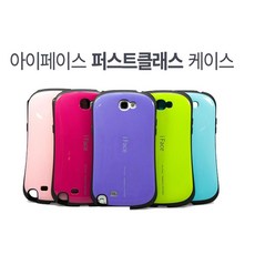 옵티머스GK(F220) 이지그립 컬러케이스 하드케이스