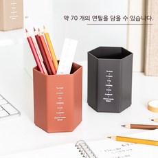 컴퓨터책상정리