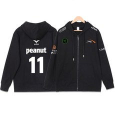 한화생명 유니폼 자켓 후드 집업 바람막이 자켓 롤 LOL HLE 바람막이