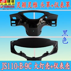 d898509f46d88fb136f25736bb5f0cc6b0d2bfe0197bf5e3491546072ba1.jpg