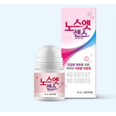 노스엣 센스액 30ml, 1개