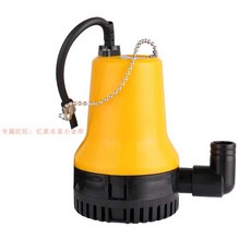 DC 12V 수중펌프 미니 양수기 물 정원 소형 워터펌프 캠핑 모터 우물 관개 배수, 1. 12V 펌프(1.3m 케이블), 1개