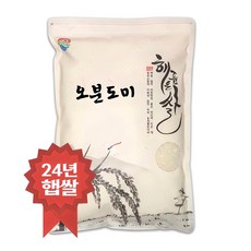 오분도쌀 5kg 오분도미 5분도쌀 당일도정, 1개