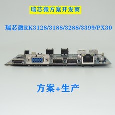 3025d704d9b11605c864a5c26e98056564905a3f9d0558c2d3ae7a8bae86.jpg