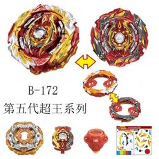 Takara tomy beyblade 버스트 스파크 부스터 다이나마이트 베리알 넥서스. Byblade 월드 스프리건용 Venture-2 B163 B172, [01] 1