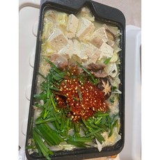 모츠나베밀키트