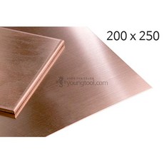 적동판 200x250mm 두께 1.5mm 동판 구리판 순동판, 단품 - 감광성수지판