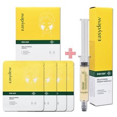 이지듀 DW-EGF 멜라토닝 패치+원데이 기미 앰플 8ml/ 대웅제약 미백 기미패치, 1개