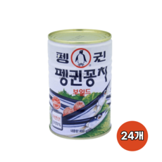 펭귄 꽁치 400g 24캔