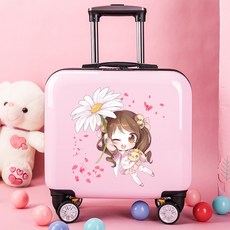 공주유아캐리어