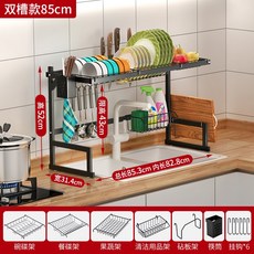 sk매직식기세척기렌탈