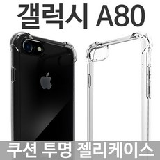 a8d3fe771a4c9a64702b0a00708b0cd3eb1f1bf1cdfeda42513fd65894e6.jpg