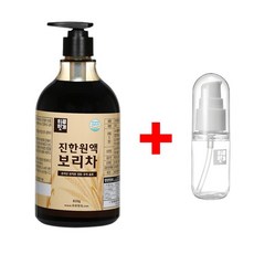타먹는보리차