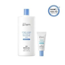 메이크프렘선플루이드