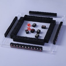 공과사를구분하자