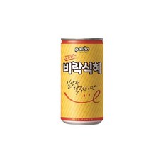 올가식혜