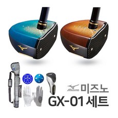 미즈노파크골프채ms105