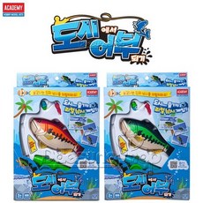 도시어부장난감